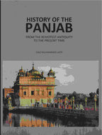 History of the Panjab: From The Remotest Antiquity To The present Time - Gyan Books | Grocsy