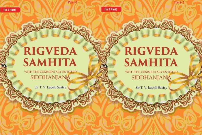 Rigveda Samhita: With the Commentary Entitled Siddhanjana 2 Parts - Gyan Books | Grocsy