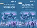 History of the Modern Styles of Architecture 2 Vols. Set - Gyan Books | Grocsy