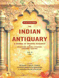 The Indian Antiquary a Journal of Oriental Research in Archeology, History, Literature, Languages, Folklore: Vol. LV. 1926 55th - Gyan Books | Grocsy
