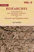 Researches Concerning the Laws, Theology, Learning, Commerce, Etc. of Ancient and Modern India 2nd - Gyan Books | Grocsy