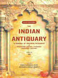 The Indian Antiquary a Journal of Oriental Research in Archeology, History, Literature, Languages, Folklore: Vol. XIV. 1885 14th - Gyan Books | Grocsy