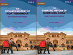 The Dynastic History Of Northern India: Early Mediaeval Period 2 Vols. Set - Gyan Books | Grocsy