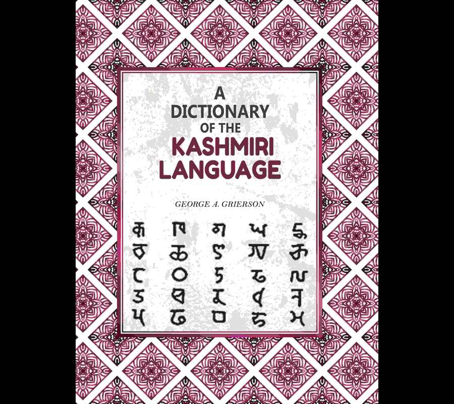 A Dictionary of the Kashmiri Language - Gyan Books | Grocsy