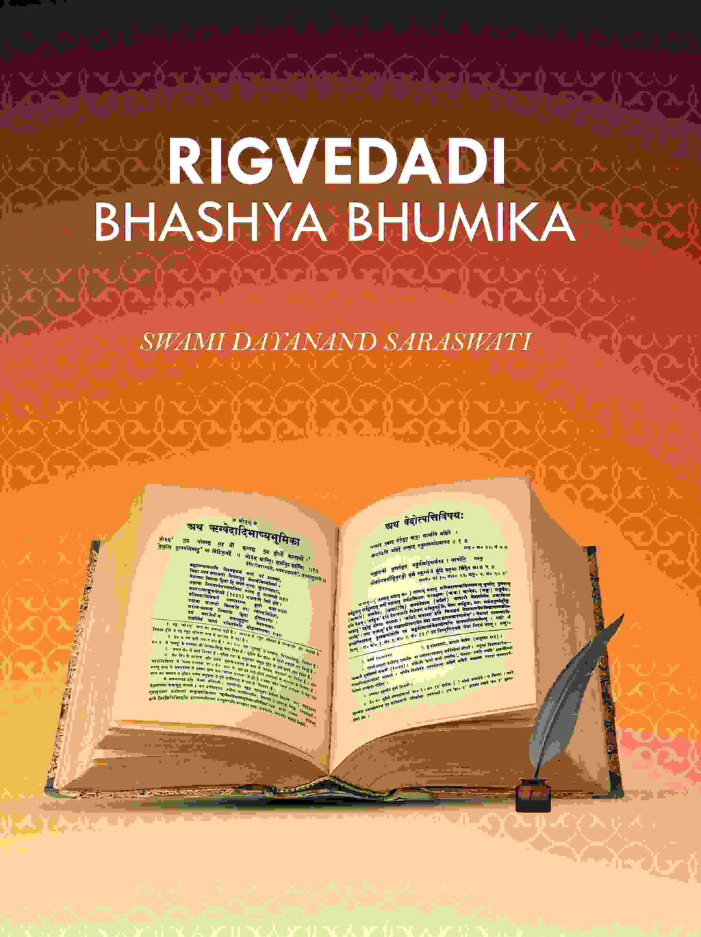 Rigvedadi Bhashya Bhumika - Gyan Books | Grocsy