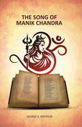 The Song of Manik Chandra - Gyan Books | Grocsy