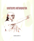 Kautilya’S Arthasastra - Gyan Books | Grocsy