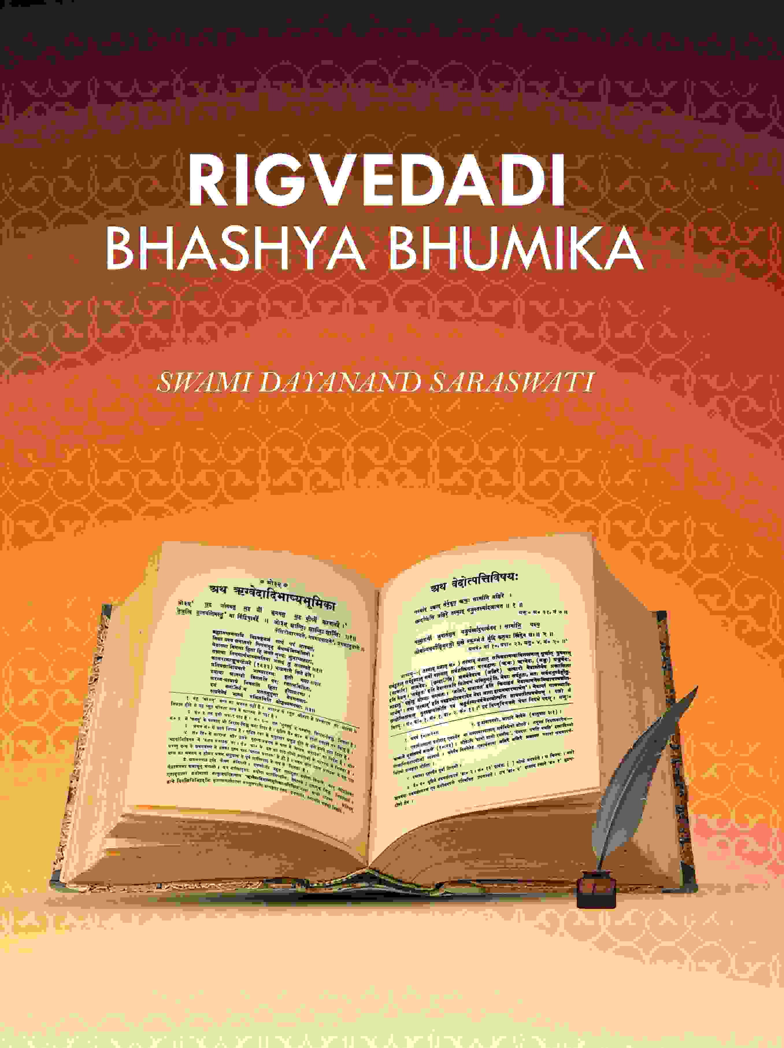 Rigvedadi Bhashya Bhumika - Gyan Books | Grocsy