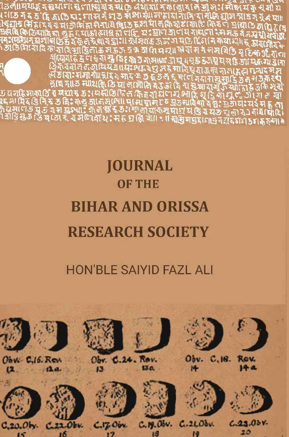 Journal of the Bihar and Orissa Research Society (Vol. 26th) - Gyan Books | Grocsy