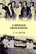 A message from Batang - Gyan Books | Grocsy