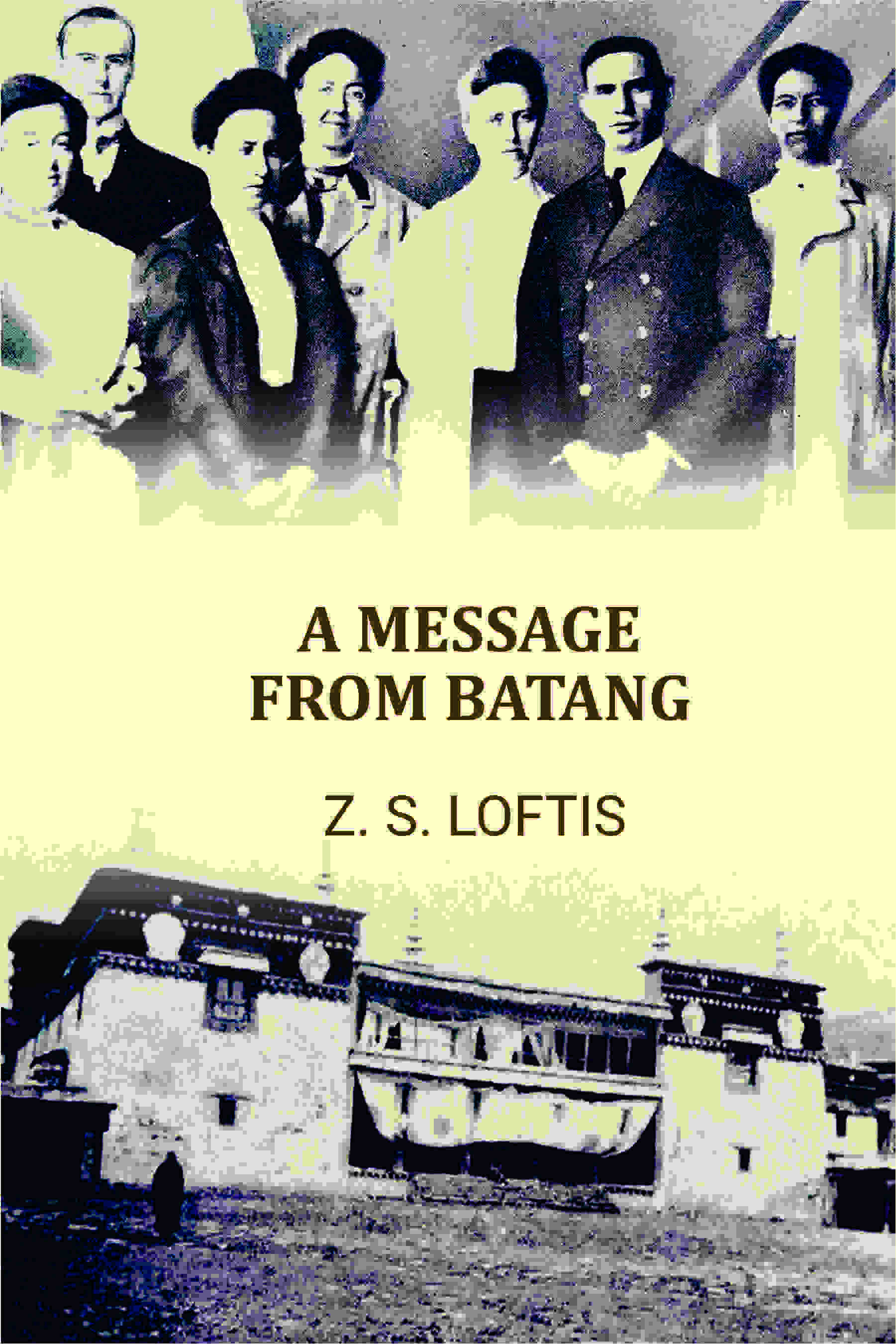 A message from Batang - Gyan Books | Grocsy
