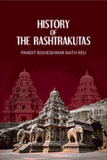 History of The Rashtrakutas - Gyan Books | Grocsy