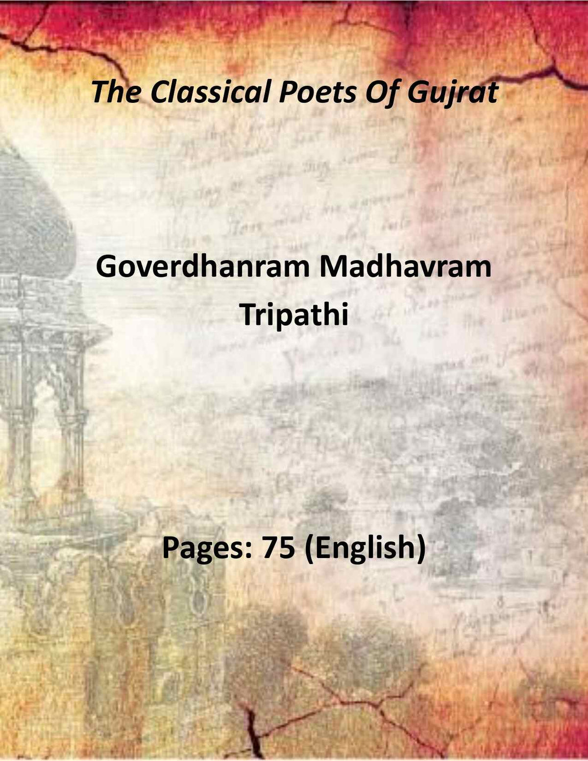 The Classical Poets Of Gujrat - Gyan Books | Grocsy
