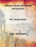 Mahatma Gandhi Life Writings And Speeches - Gyan Books | Grocsy
