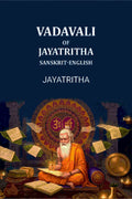 Vadavali of Jayatritha Sanskrit-English - Gyan Books | Grocsy