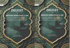 Digest of Moohummudan Law: on the subjects to which it is usually applied by British courts of justice in India (2 Parts Set) - Gyan Books | Grocsy