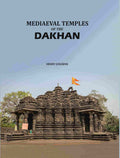 Mediaeval Temples of the Dakhan - Gyan Books | Grocsy