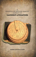 A Handful of Popular Maxims Current in Sanskrit Literature - Gyan Books | Grocsy