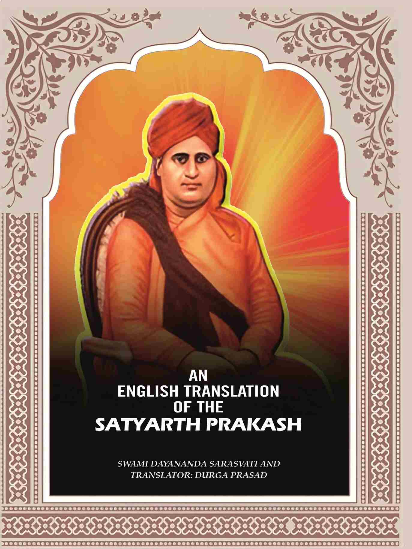 An English translation of the Satyarth Prakash - Gyan Books | Grocsy