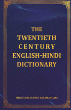 The Twentieth Century English-Hindi Dictionary - Gyan Books | Grocsy