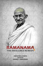 Ramanama - The Infallible Remedy - Gyan Books | Grocsy