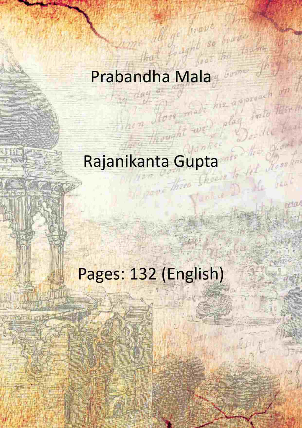 Prabandha Mala - Gyan Books | Grocsy