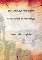 Shri Shri Gaya Mahatmya - Gyan Books | Grocsy