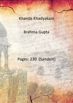 Khanda Khadyakam - Gyan Books | Grocsy