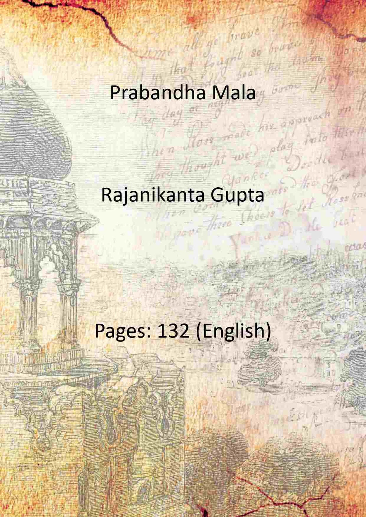 Prabandha Mala - Gyan Books | Grocsy