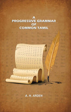 A Progressive Grammar of Common Tamil - Gyan Books | Grocsy