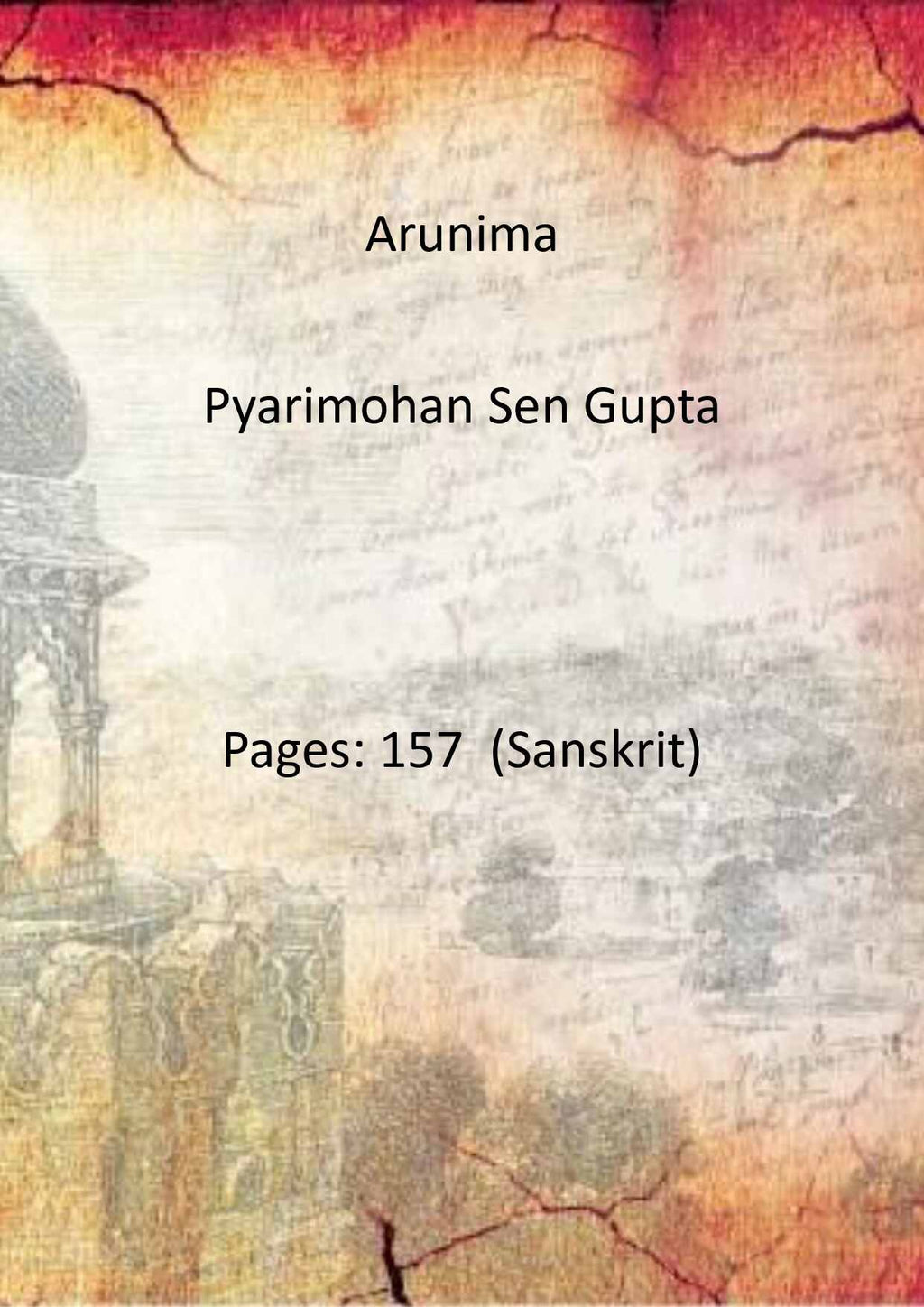 Arunima - Gyan Books | Grocsy