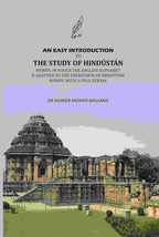 An Easy Introduction To The Study Of Hindústán: Words, In Which The English Alphabet Is Adapted To The Expression Of Hindústán Words, With A Full Syntax - Gyan Books | Grocsy