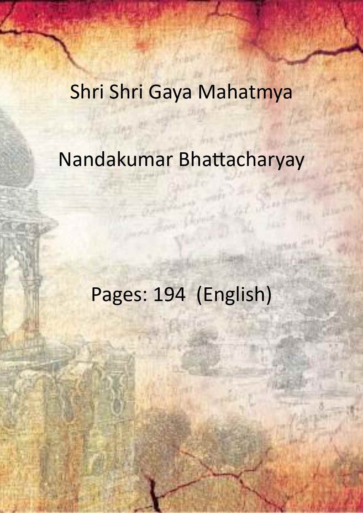 Shri Shri Gaya Mahatmya - Gyan Books | Grocsy