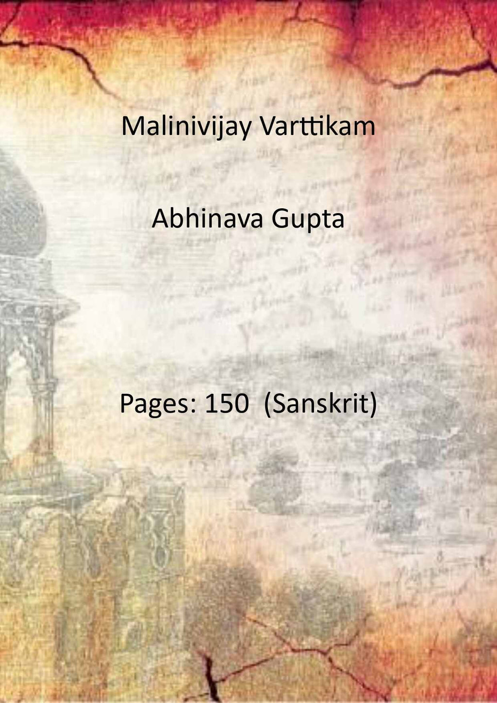 Malinivijay Varttikam - Gyan Books | Grocsy
