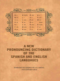 A new pronouncing dictionary of the Spanish and English languages - Gyan Books | Grocsy