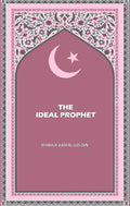 The Ideal Prophet - Gyan Books | Grocsy