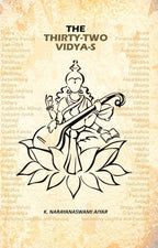 The Thirty-Two Vidya-s - Gyan Books | Grocsy