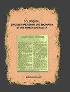 Colloquial English-Persian Dictionary in the Roman Character - Gyan Books | Grocsy