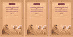 An English translation of the Sushruta samhita, based on original Sanskrit text (3 Vols. Set) - Gyan Books | Grocsy