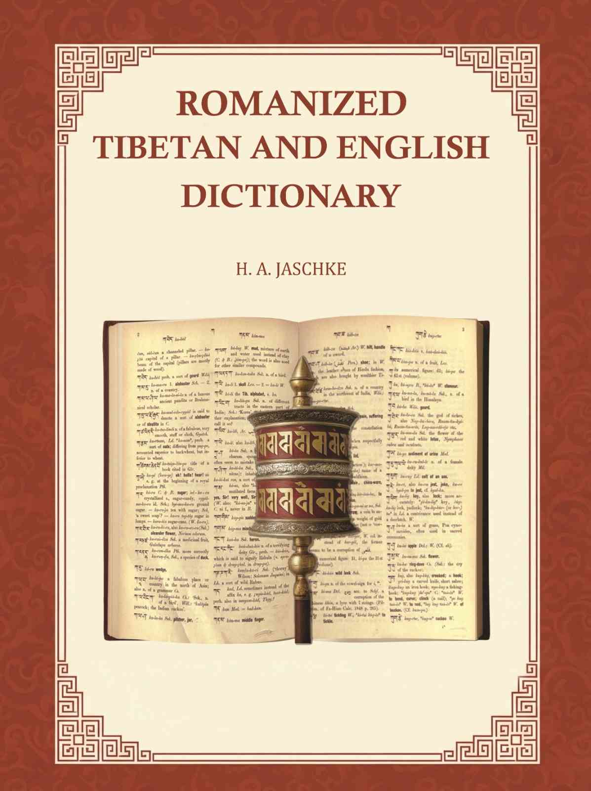 Romanized Tibetan and English dictionary - Gyan Books | Grocsy