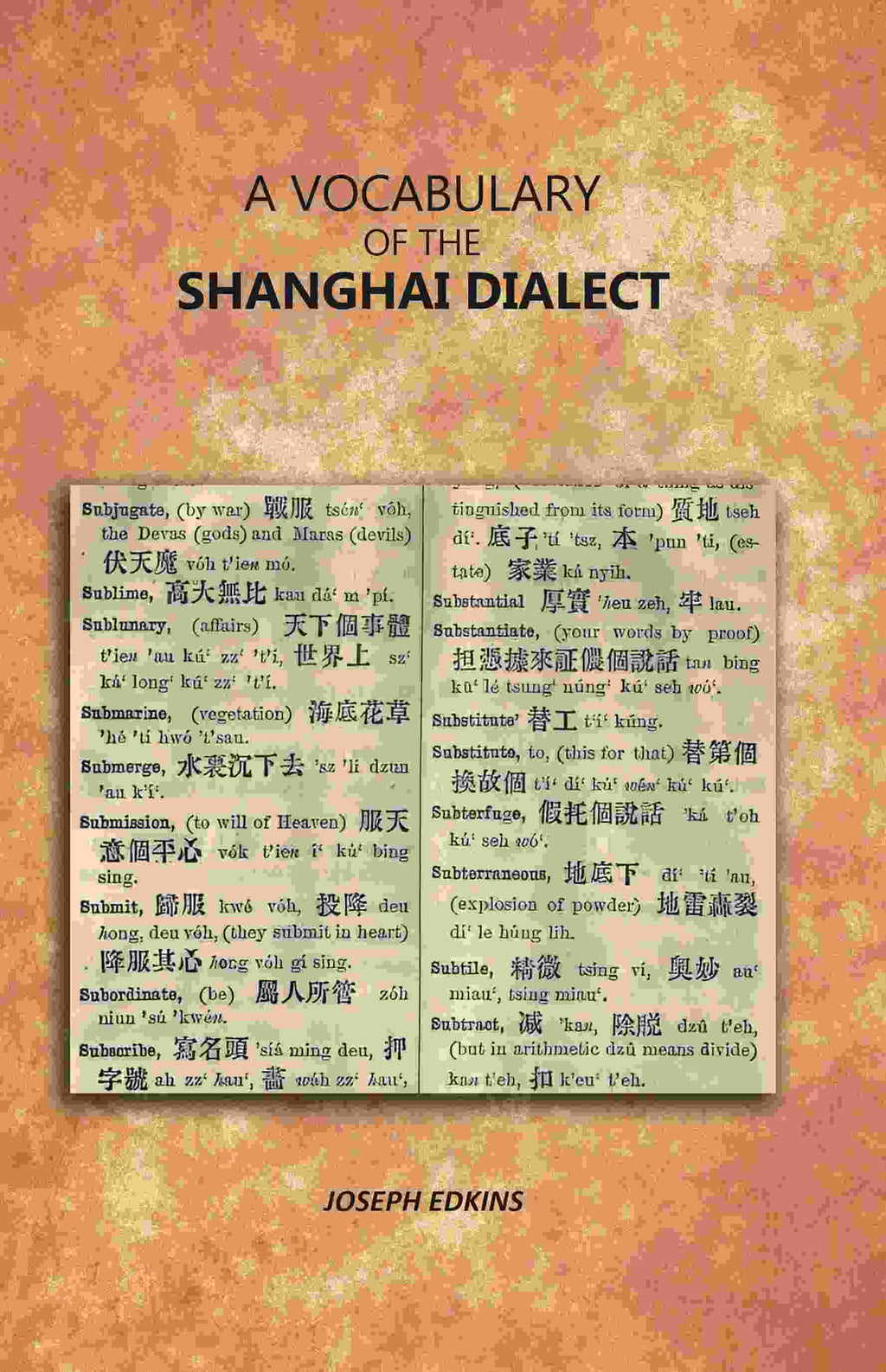 A Vocabulary of the Shanghai Dialect - Gyan Books | Grocsy