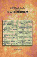 A Vocabulary of the Shanghai Dialect - Gyan Books | Grocsy