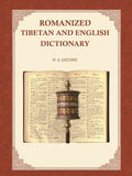 Romanized Tibetan and English dictionary - Gyan Books | Grocsy