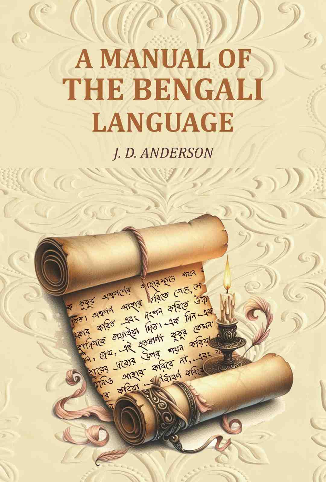 A Manual of the Bengali Language - Gyan Books | Grocsy