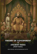 Theory Of Government In Ancient India (Post-Vedic) - Gyan Books | Grocsy