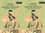 Memoirs of his highness Shri Shahu Chhatrapati Maharaja of Kolhapur (2 Vols. Set) - Gyan Books | Grocsy