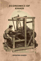 Economics Of Khadi - Gyan Books | Grocsy