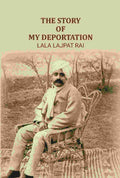 The Story of My Deportation - Gyan Books | Grocsy