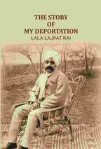 The Story of My Deportation - Gyan Books | Grocsy