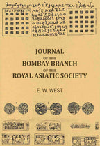 Journal of the bombay Branch Of the Royal Asiatic Society 1861 - Gyan Books | Grocsy